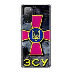 ЗСУ Чехлы (TPU) для Samsung Galaxy S20 FE (Лого ЗСУ)