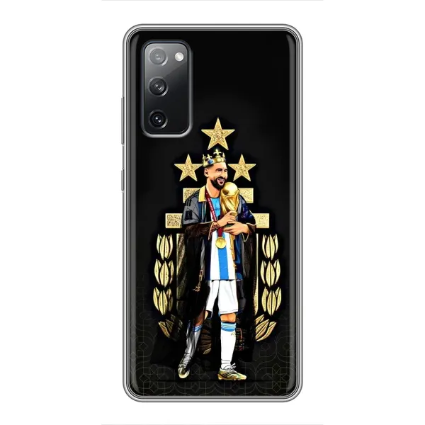 Чехол с рисунком «Месси король» для Samsung Galaxy S20 FE