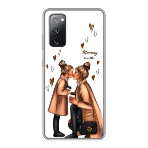 Чохли для МАМИ на Samsung Galaxy S20 FE (Мілота)