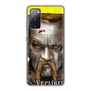 Чехол с картинкой (Патриотический КОЗАК) на Samsung Galaxy S20 FE (Одноглазый Козак)