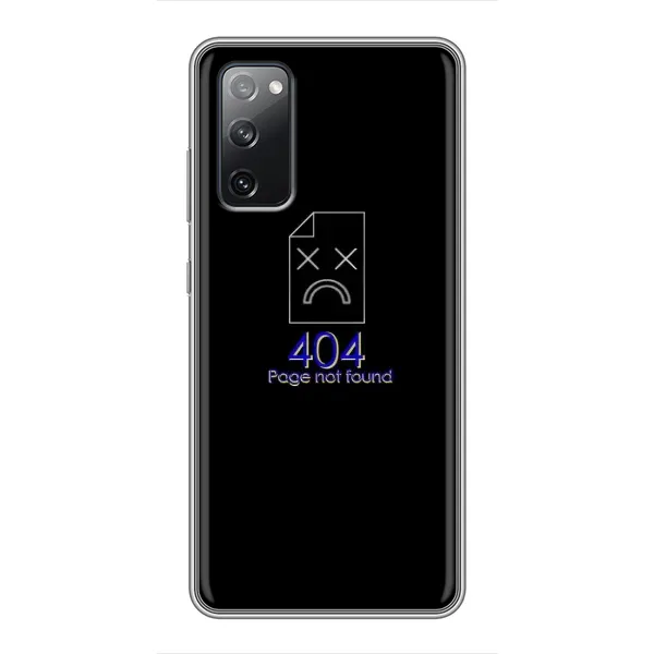 Чехол с рисунком «Ошибка 404» для Samsung Galaxy S20 FE Чехол с рисунком «Ошибка 404» для Samsung Galaxy S20 FE