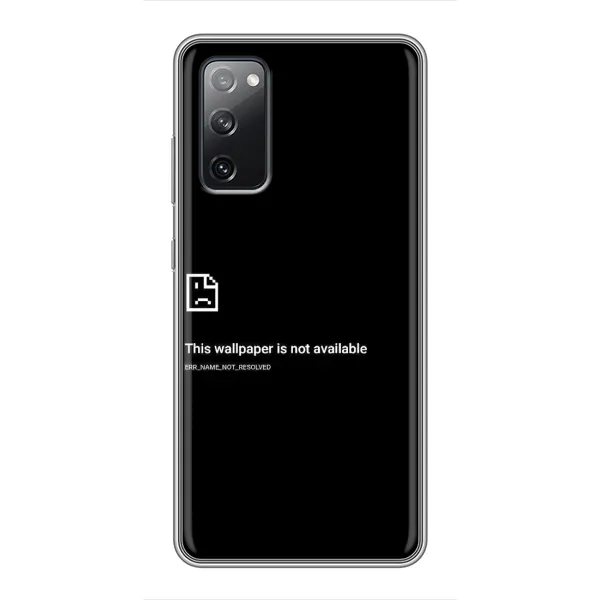 Чехол с рисунком «Ошибка» для Samsung Galaxy S20 FE Чехол с рисунком «Ошибка» для Samsung Galaxy S20 FE