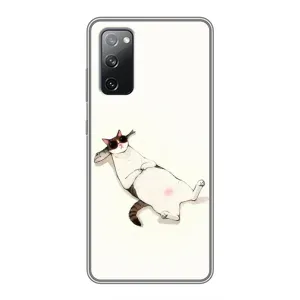 Чехол на тематику: Коты для Samsung Galaxy S20 FE (Отдых)
