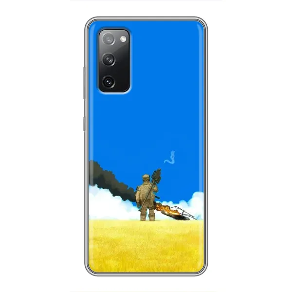 Чехол с рисунком «Попадание» для Samsung Galaxy S20 FE Чехол с рисунком «Попадание» для Samsung Galaxy S20 FE