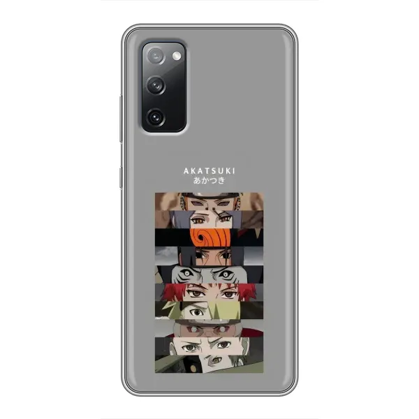 Чохол з малюнком «Різнокольорові очі» для Samsung Galaxy S20 FE