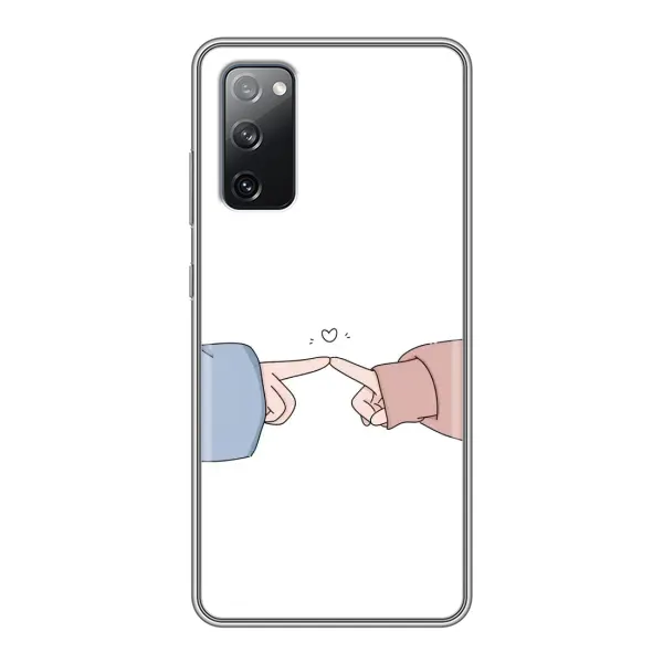 Чехол с рисунком «Руки мамы» для Samsung Galaxy S20 FE Чехол с рисунком «Руки мамы» для Samsung Galaxy S20 FE
