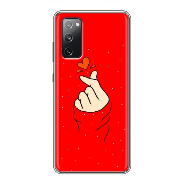 Чохол з малюнком «Сердечко на червоному» для Samsung Galaxy S20 FE Чохол з малюнком «Сердечко на червоному» для Samsung Galaxy S20 FE