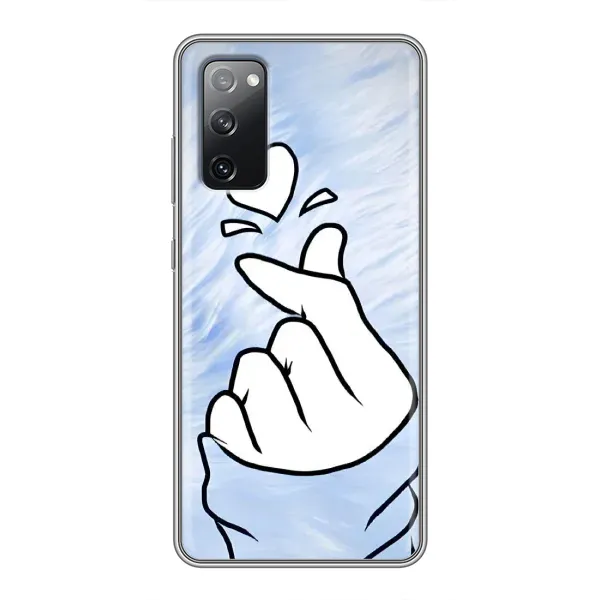 Чохол з малюнком «Серце знак» для Samsung Galaxy S20 FE Чохол з малюнком «Серце знак» для Samsung Galaxy S20 FE