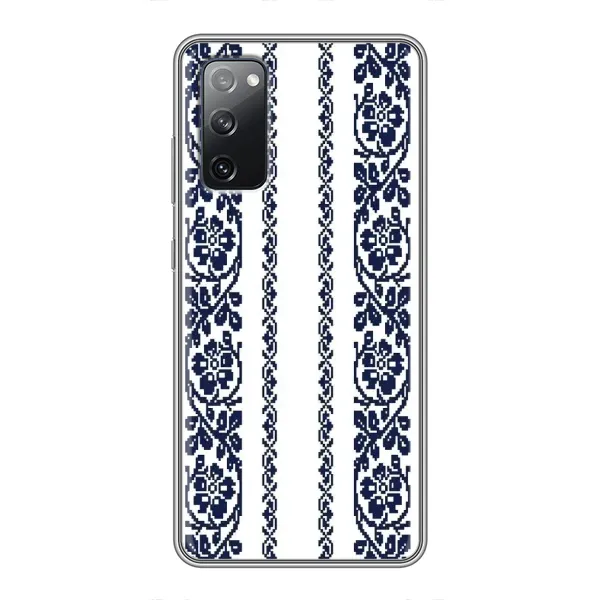 Чехол с рисунком «Синяя вышиванка» для Samsung Galaxy S20 FE