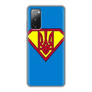 Чехол с картинкой (Патриотический ГЕРБ) на Samsung Galaxy S20 FE (Super - Герб)