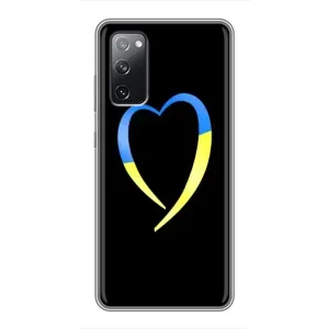 Силиконовый Чехол на Samsung Galaxy S20 FE (Я-Украина) (Украинское сердце)
