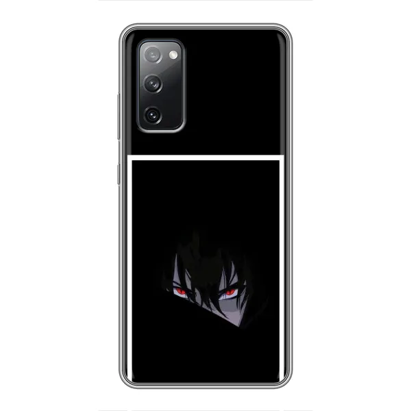 Чохол з малюнком «Погляд Саске» для Samsung Galaxy S20 FE