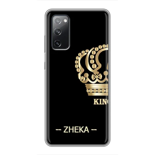 Чехол с рисунком «ZHEKA» для Samsung Galaxy S20 FE