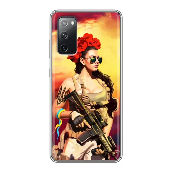 Чехол с рисунком «Женщина солдат» для Samsung Galaxy S20 FE Чехол с рисунком «Женщина солдат» для Samsung Galaxy S20 FE