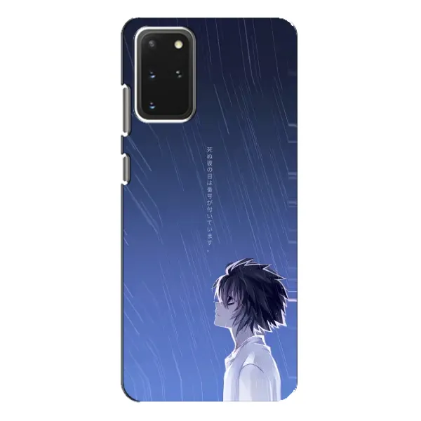Чохол з малюнком «Anime L» для Samsung Galaxy S20 Plus Чохол з малюнком «Anime L» для Samsung Galaxy S20 Plus