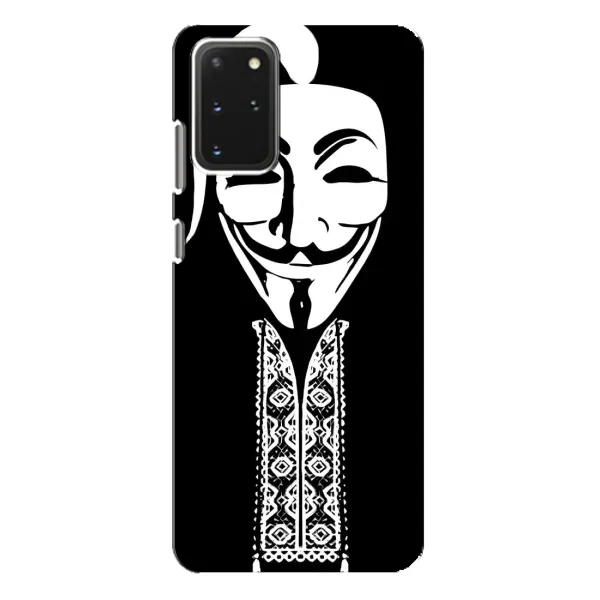 Чохол з малюнком «Анонімус» для Samsung Galaxy S20 Plus Чохол з малюнком «Анонімус» для Samsung Galaxy S20 Plus