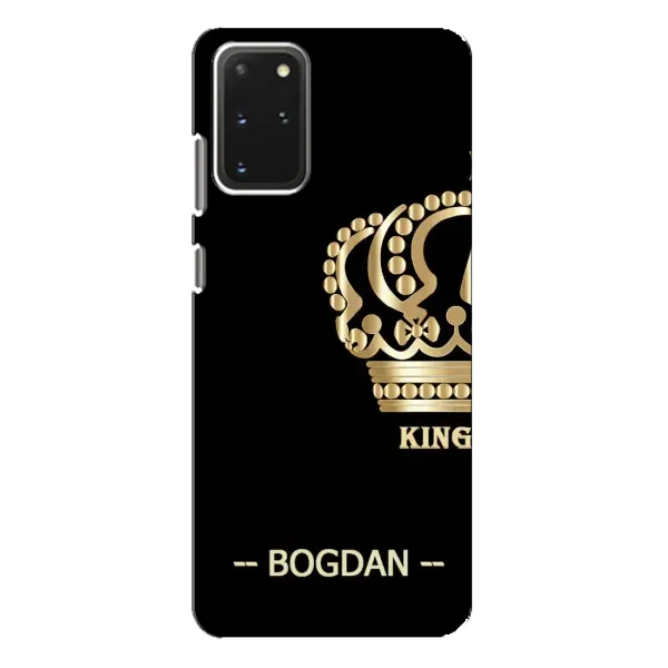 Чехол с рисунком «BOGDAN» для Samsung Galaxy S20 Plus Чехол с рисунком «BOGDAN» для Samsung Galaxy S20 Plus