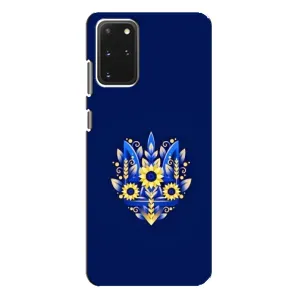 Чохол Укр Символіка для Samsung Galaxy S20 Plus (Квітучий Герб)