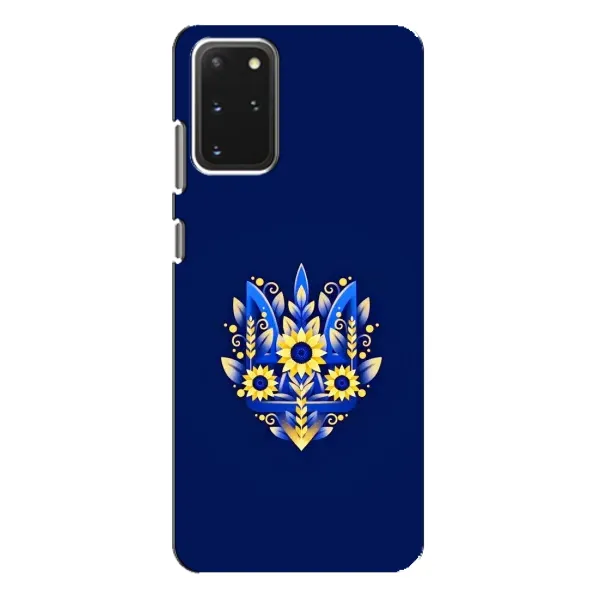 Чехол с рисунком «Цветущий Герб» для Samsung Galaxy S20 Plus