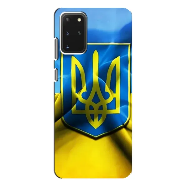 Чехол с рисунком «Герб и Флаг Украины» для Samsung Galaxy S20 Plus Чехол с рисунком «Герб и Флаг Украины» для Samsung Galaxy S20 Plus
