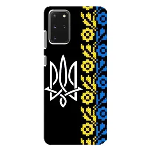 Силиконовый Чехол на Samsung Galaxy S20 Plus (Герб и вышыванка)