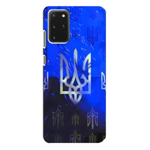 Чохол Укр Символіка для Samsung Galaxy S20 Plus (Герб)