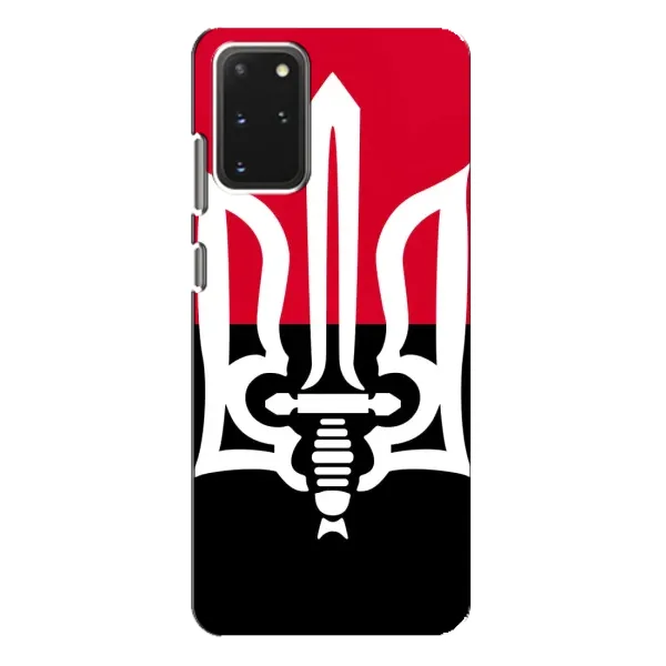 Чехол с рисунком «Герб Украины» для Samsung Galaxy S20 Plus