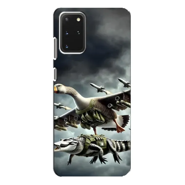Чехол с рисунком «Гусини и крокодило» для Samsung Galaxy S20 Plus Чехол с рисунком «Гусини и крокодило» для Samsung Galaxy S20 Plus