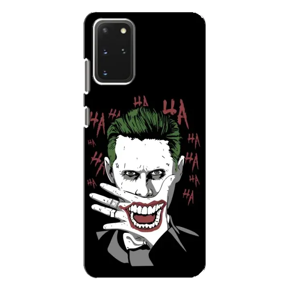 Чохол з малюнком «Hahaha» для Samsung Galaxy S20 Plus Чохол з малюнком «Hahaha» для Samsung Galaxy S20 Plus