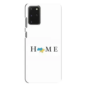 Чохли для Samsung Galaxy S20 Plus (Home - Україна) (Home)