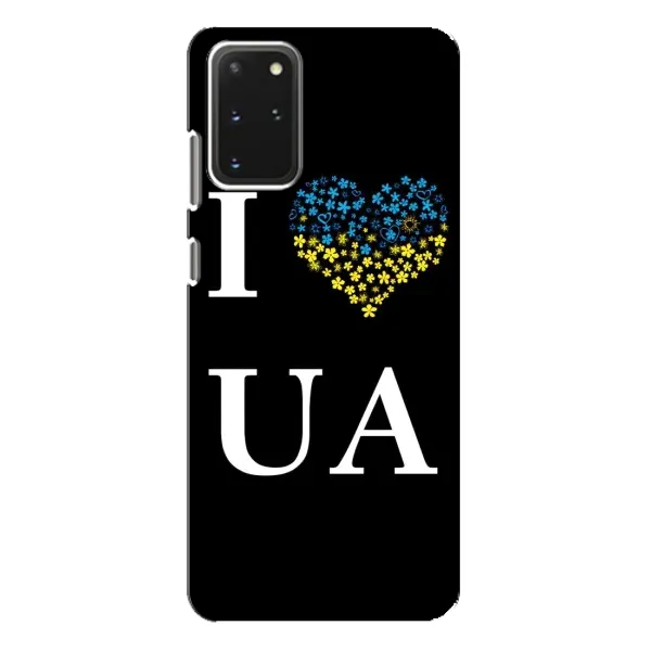 Чехол с рисунком «I Love UA» для Samsung Galaxy S20 Plus Чехол с рисунком «I Love UA» для Samsung Galaxy S20 Plus