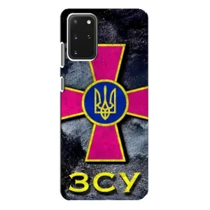 ЗСУ Чехлы (TPU) для Samsung Galaxy S20 Plus (Лого ЗСУ)
