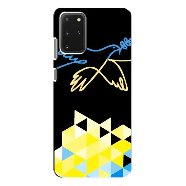 Чехол с рисунком «Мир для Украины» для Samsung Galaxy S20 Plus