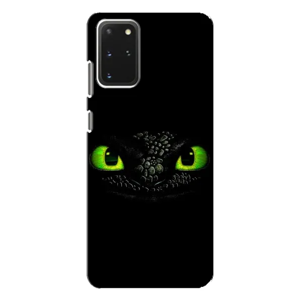 Чехол с рисунком «Глаза Беззубика» для Samsung Galaxy S20 Plus Чехол с рисунком «Глаза Беззубика» для Samsung Galaxy S20 Plus