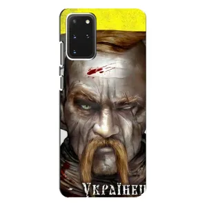 Чехол с картинкой (Патриотический КОЗАК) на Samsung Galaxy S20 Plus (Одноглазый Козак)