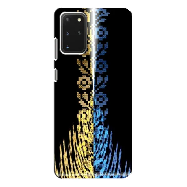 Чохол з малюнком «Патріотична вишиванка» для Samsung Galaxy S20 Plus Чохол з малюнком «Патріотична вишиванка» для Samsung Galaxy S20 Plus