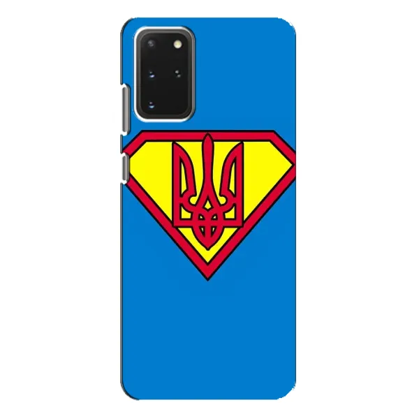 Чехол с рисунком «Super - Герб» для Samsung Galaxy S20 Plus Чехол с рисунком «Super - Герб» для Samsung Galaxy S20 Plus