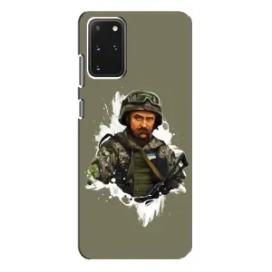 Чехлы Т.Г. Шевченко ВСУ для Samsung Galaxy S20 Plus (Т.Шевченко)