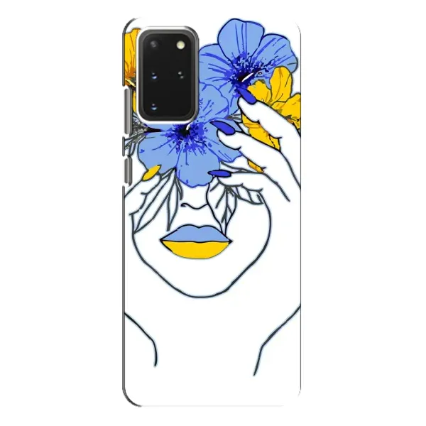Чехол с рисунком «Украинка на всю голову» для Samsung Galaxy S20 Plus