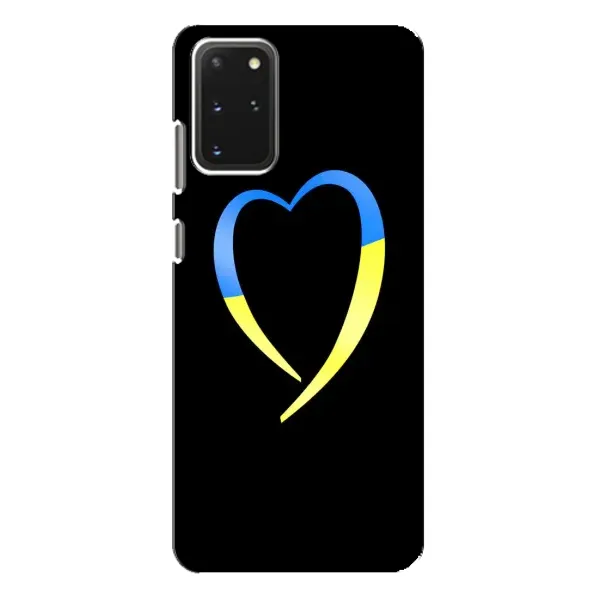 Чехол с рисунком «Украинское сердце» для Samsung Galaxy S20 Plus Чехол с рисунком «Украинское сердце» для Samsung Galaxy S20 Plus