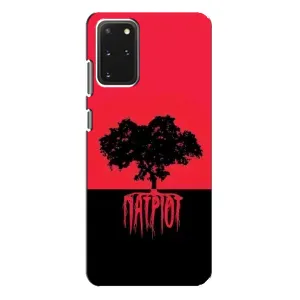 Чехлы УПА (Красно-Чёрный) на Samsung Galaxy S20 Plus (УПА Патриот)
