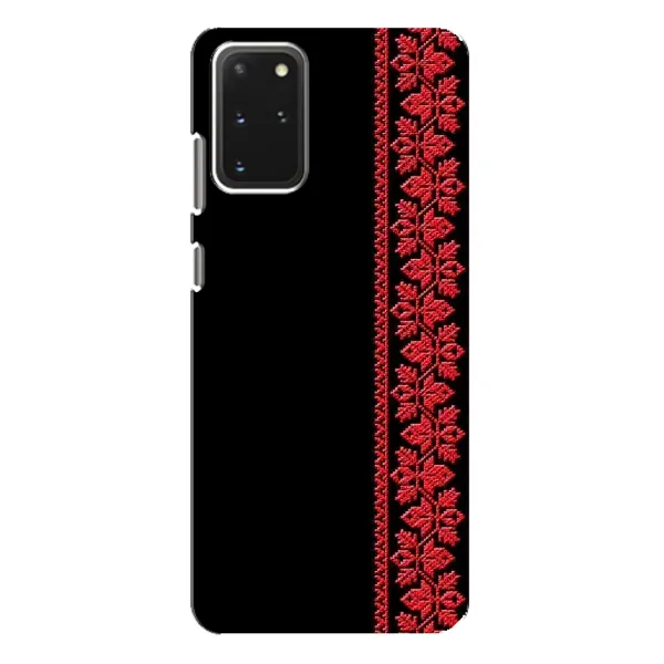 Чехол с рисунком «Вышиванка на черном» для Samsung Galaxy S20 Plus Чехол с рисунком «Вышиванка на черном» для Samsung Galaxy S20 Plus