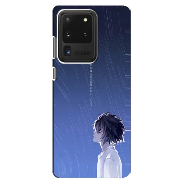 Чехол с рисунком «Anime L» для Samsung Galaxy S20 Ultra