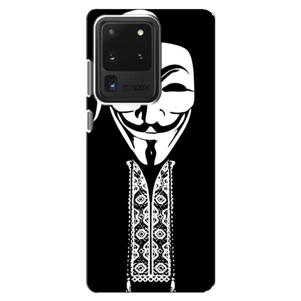 Чехол с рисунком «Анонимус» для Samsung Galaxy S20 Ultra
