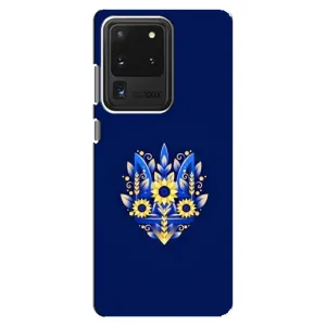 Чехол Укр Символика для Samsung Galaxy S20 Ultra (Цветущий Герб)