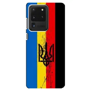 Чехлы УПА (Красно-Чёрный) на Samsung Galaxy S20 Ultra (Флаг УПА)
