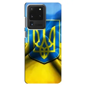 Чехол с картинкой (Патриотический ГЕРБ) на Samsung Galaxy S20 Ultra (Герб и Флаг Украины)
