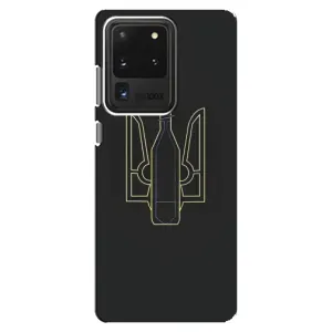 Чехол с картинкой (Патриотический ГЕРБ) на Samsung Galaxy S20 Ultra (Герб - Молотова)