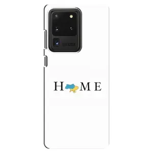 Чехлы для Samsung Galaxy S20 Ultra (Home - Украина) (Home)