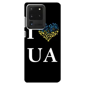 Силиконовый Чехол на Samsung Galaxy S20 Ultra (Я-Украина) (I Love UA)